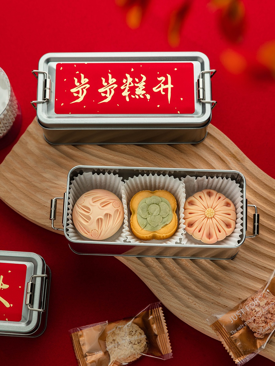 2026 New Year Gift Box Baked B – Kitchen Baking Cooking Bewertung und Preis